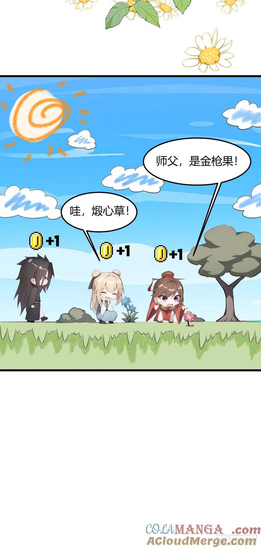 11.jpg