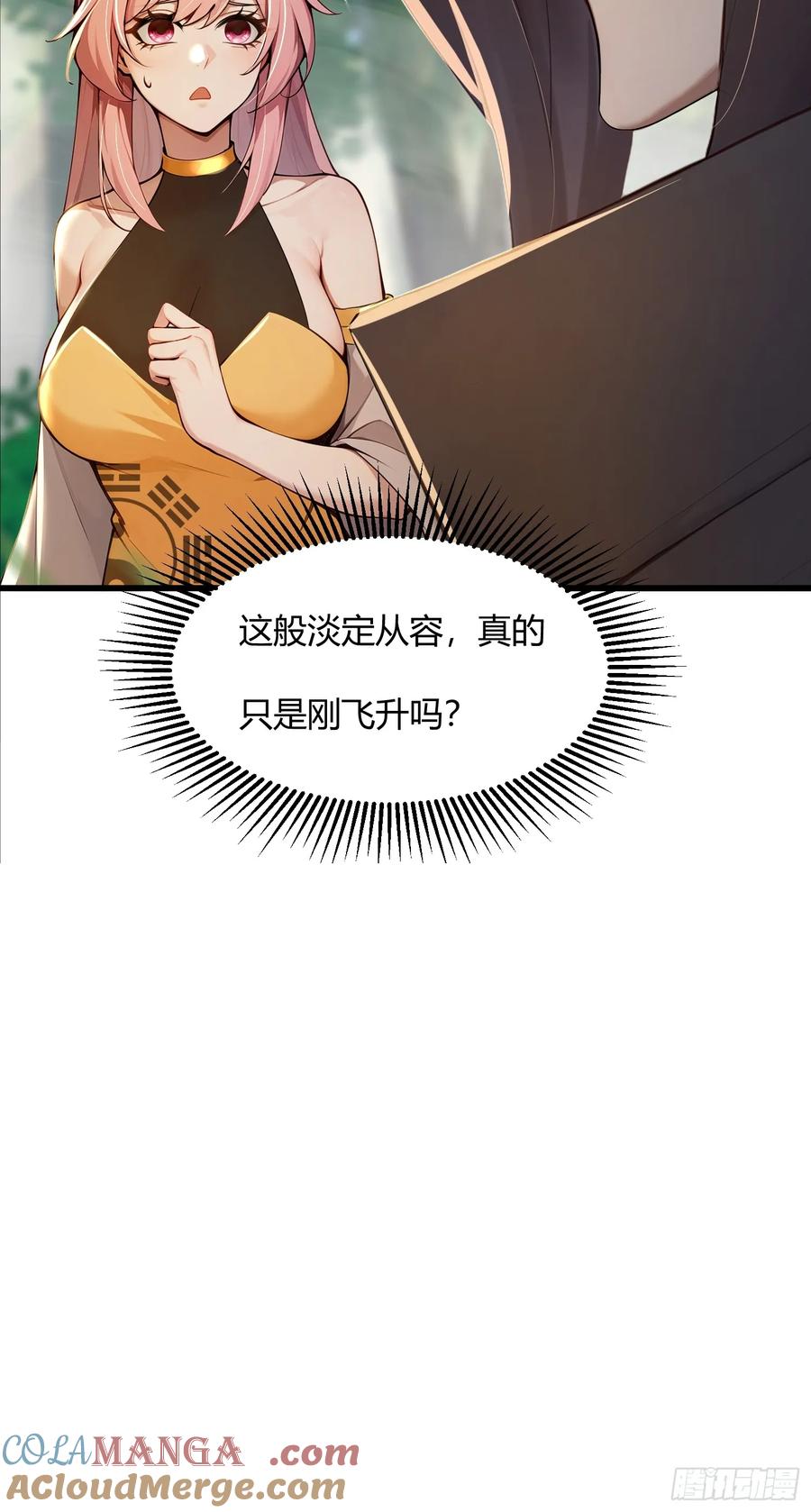 39.jpg