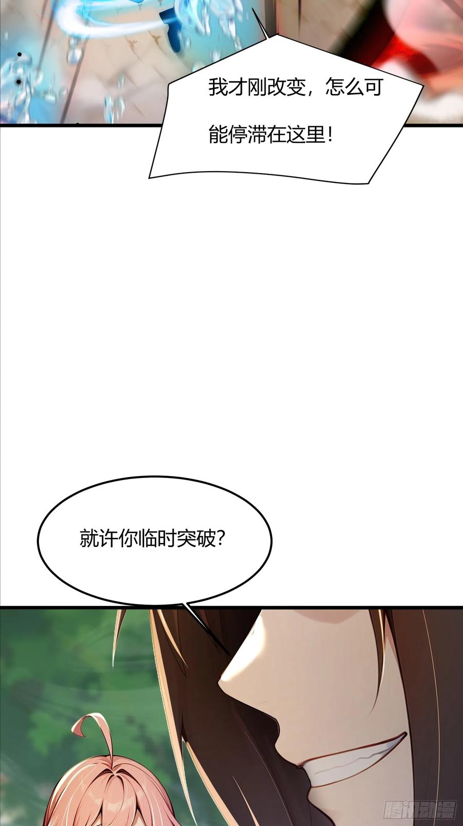 38.jpg