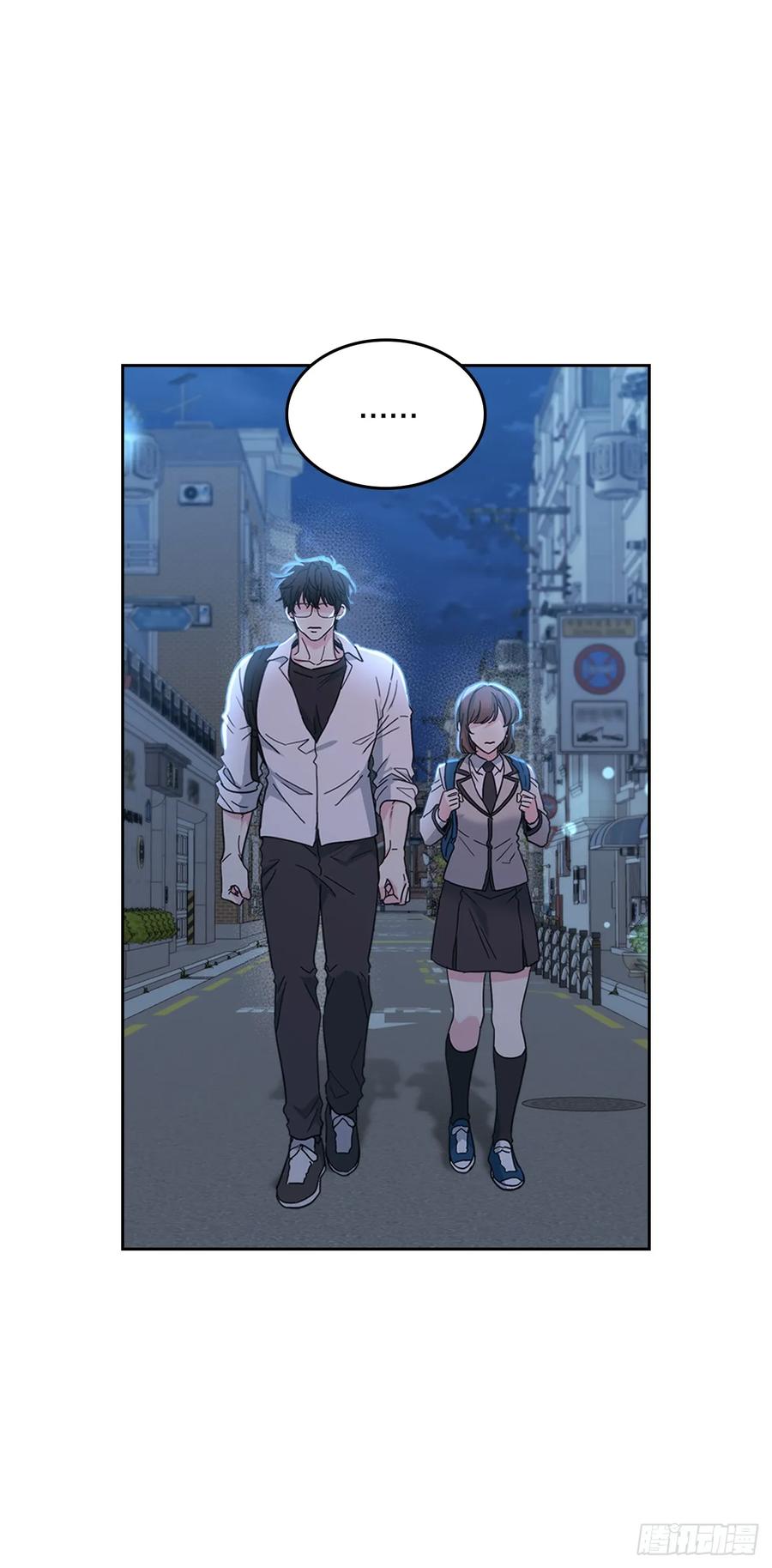225.你什么都不要做-网络小说的法则-DNCWEBTOONBiz（第8张）