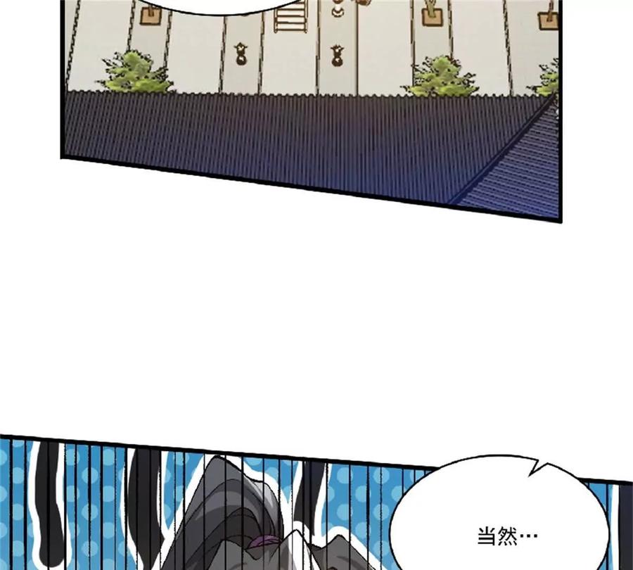 116.jpg