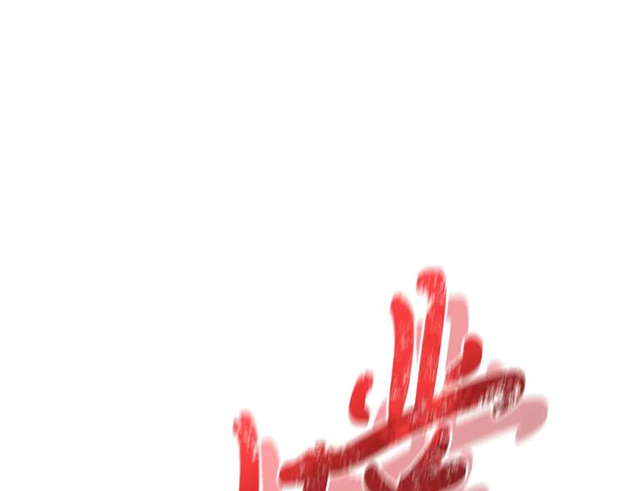 78.jpg