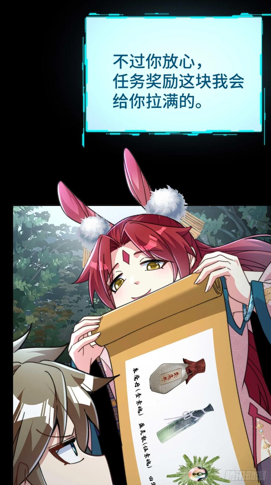 42.jpg
