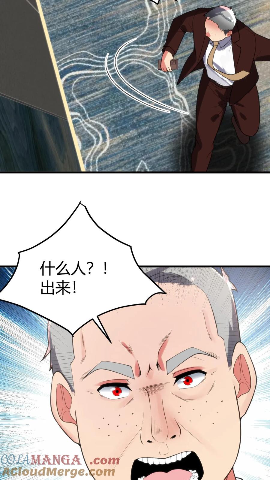 29.jpg