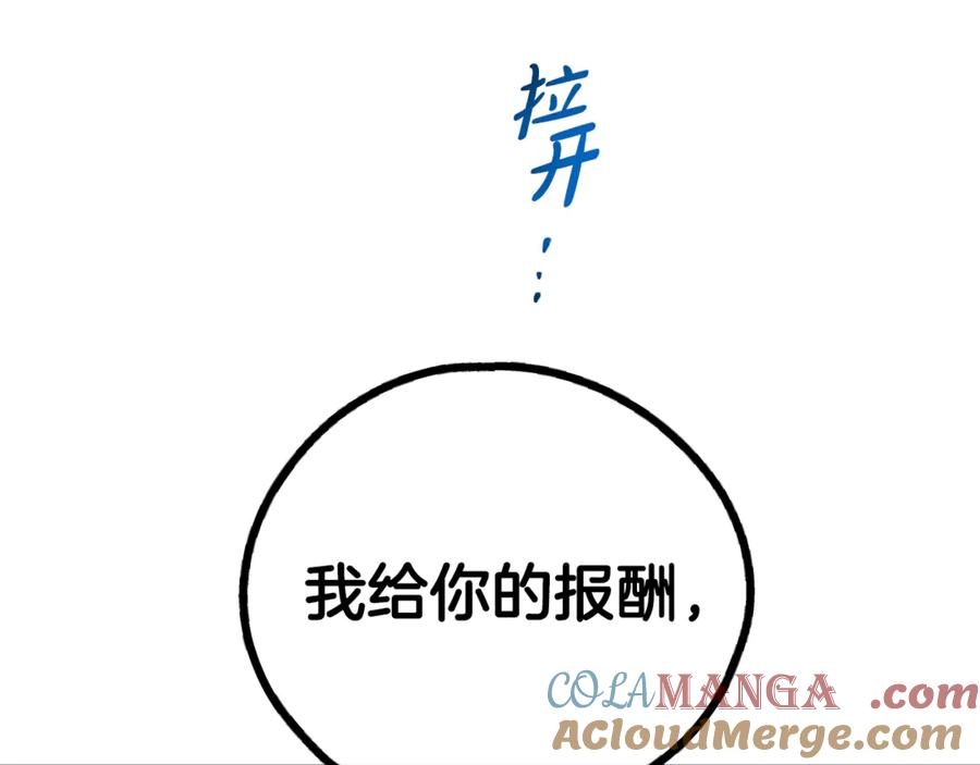 113.jpg