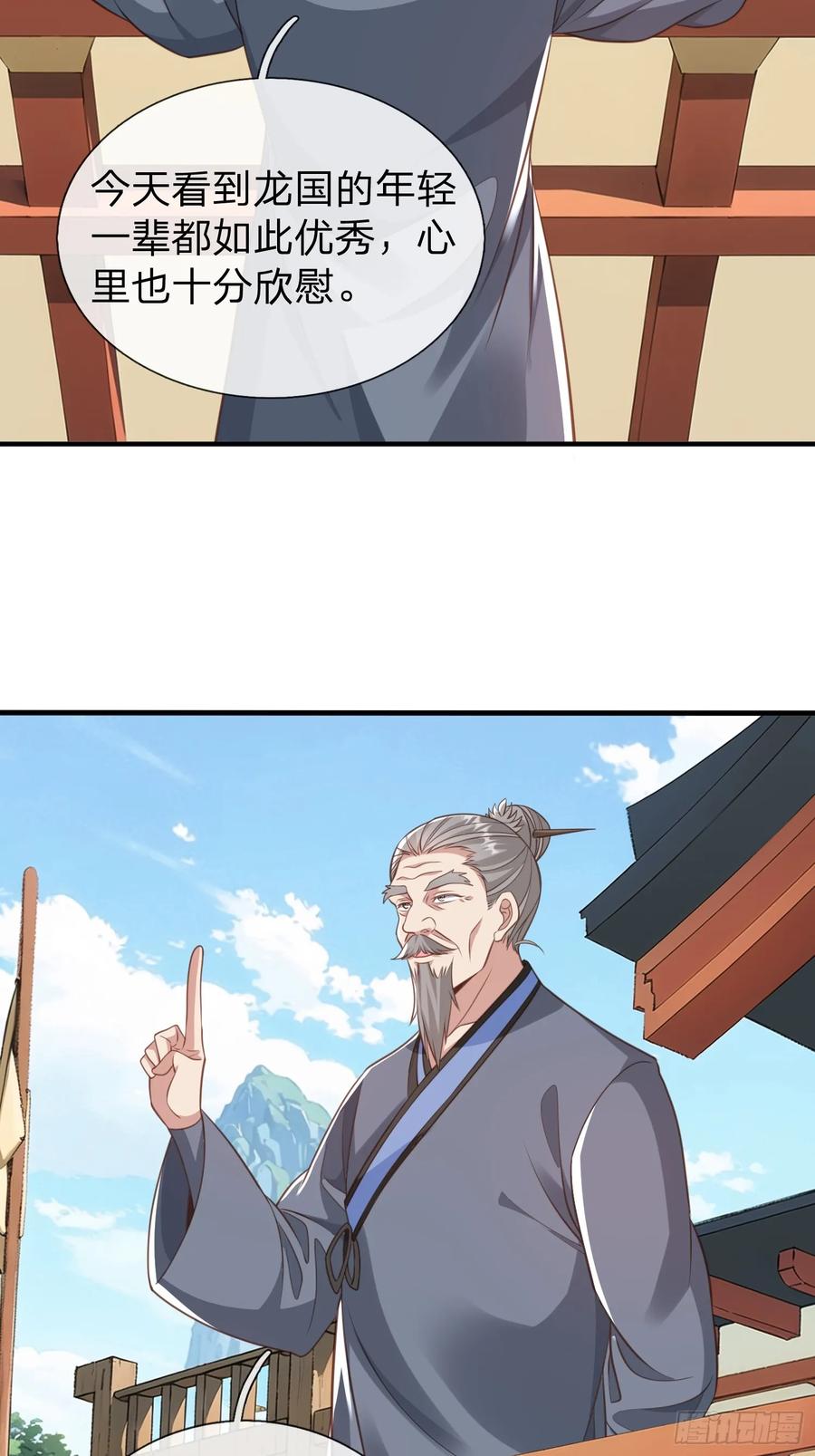 38.jpg