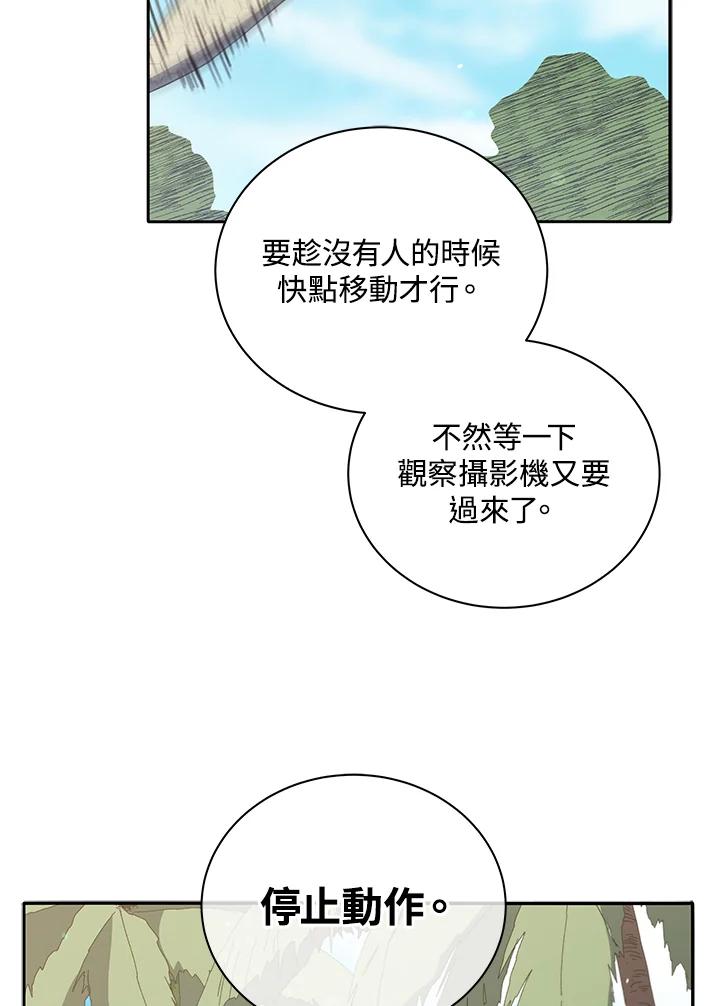 98.jpg