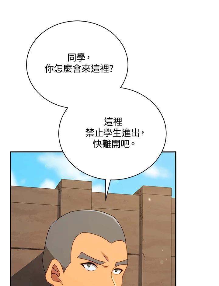 78.jpg