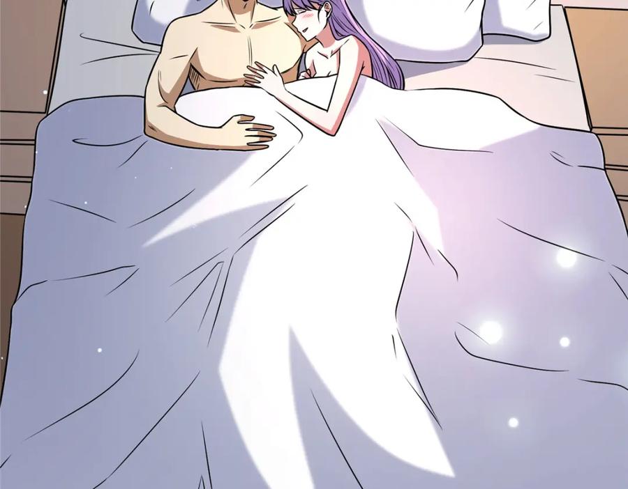 083昆仑虚-都市极品医神-破界互动（第10张）