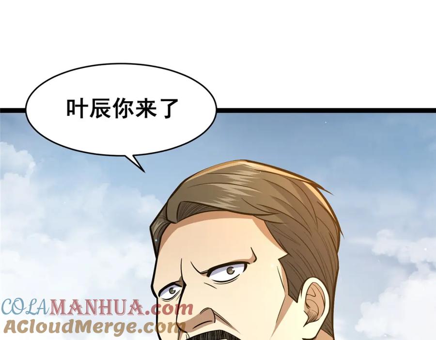 084龙魂突击队-都市极品医神-破界互动（第5张）