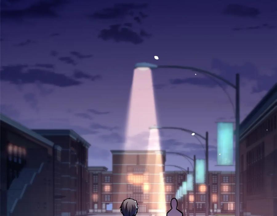 086你是我杀的！-都市极品医神-破界互动（第14张）