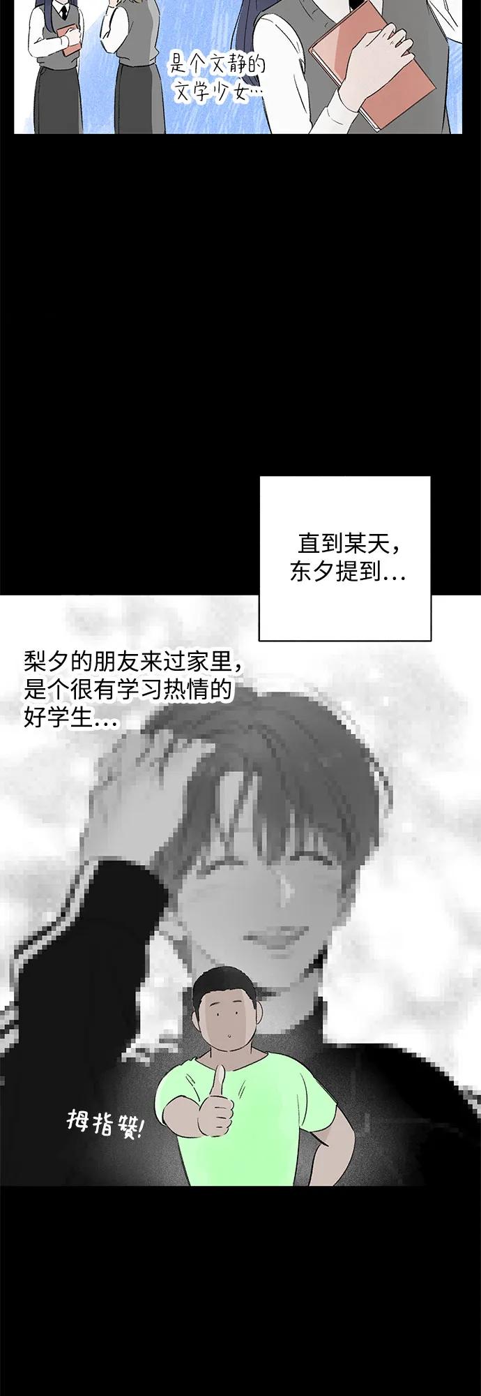 47.jpg