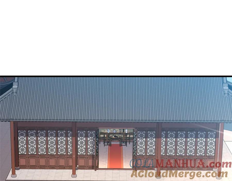 094滚出我乌家-都市极品医神-破界互动（第5张）
