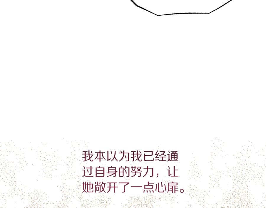 166.jpg