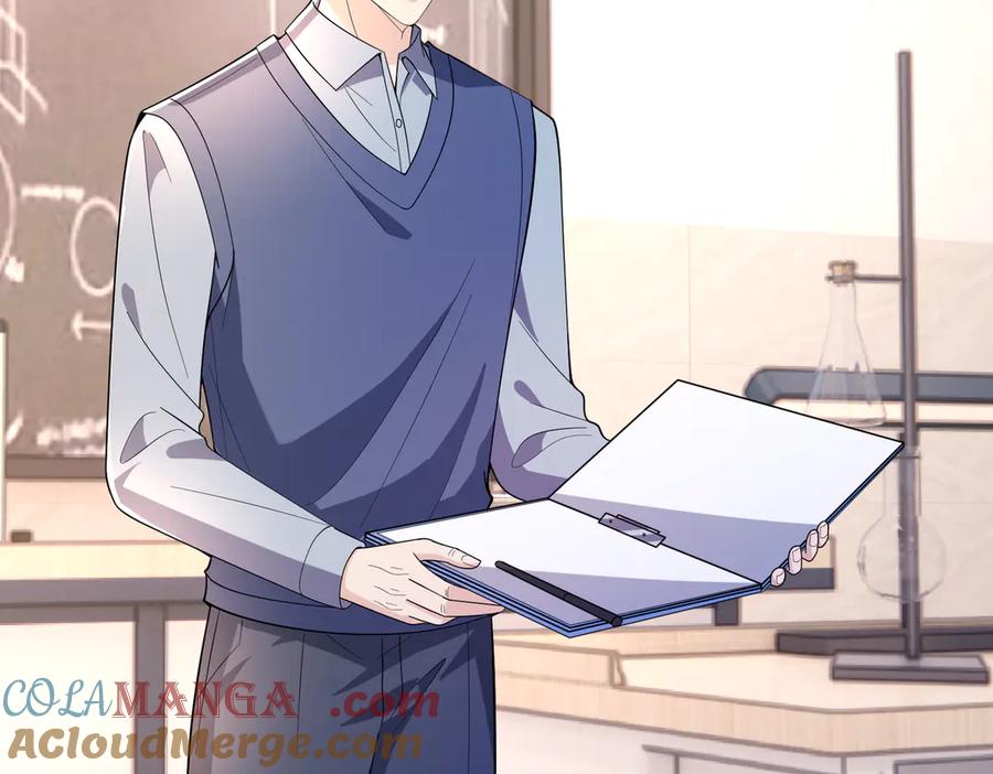 第155话核心被破坏-真千金她是全能大佬-卿浅（原著）+虎岫工作室（第52张）