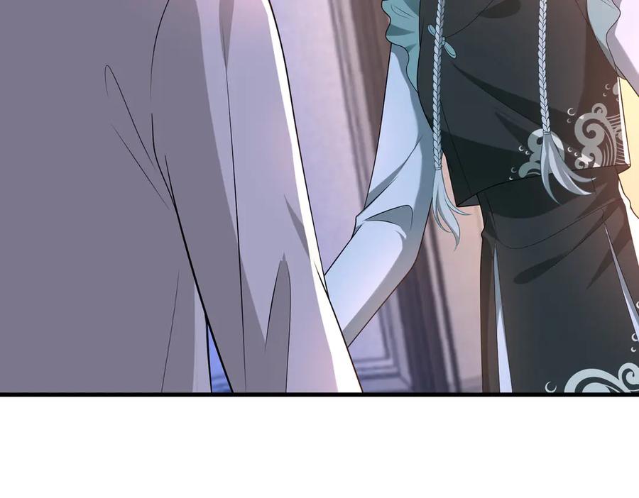 第159话你要让谁没命？-真千金她是全能大佬-卿浅（原著）+虎岫工作室（第18张）