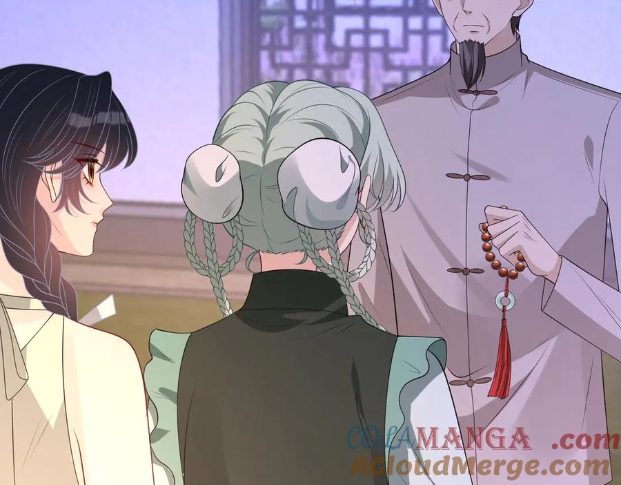 第159话你要让谁没命？-真千金她是全能大佬-卿浅（原著）+虎岫工作室（第37张）