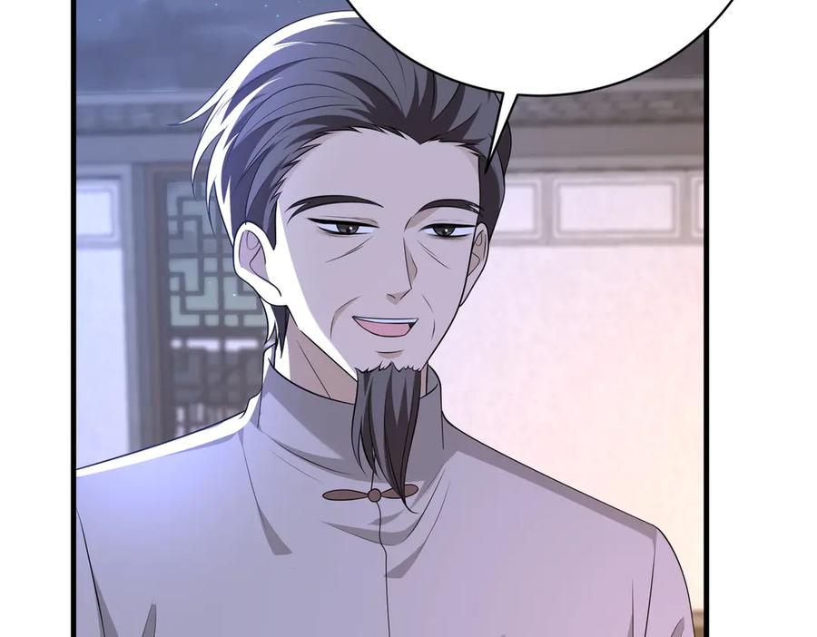 第159话你要让谁没命？-真千金她是全能大佬-卿浅（原著）+虎岫工作室（第8张）