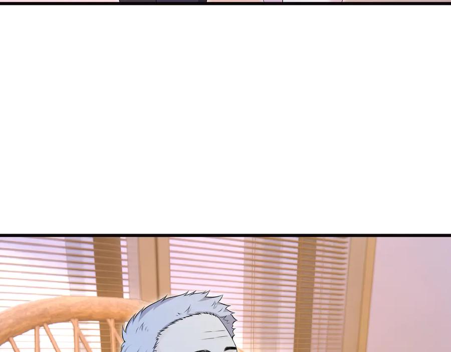 第166话嬴玥萱的嫉妒-真千金她是全能大佬-卿浅（原著）+虎岫工作室（第42张）