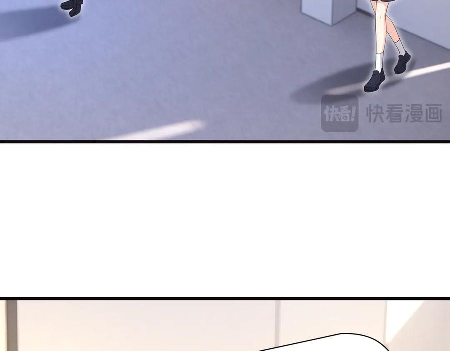 第166话嬴玥萱的嫉妒-真千金她是全能大佬-卿浅（原著）+虎岫工作室（第33张）