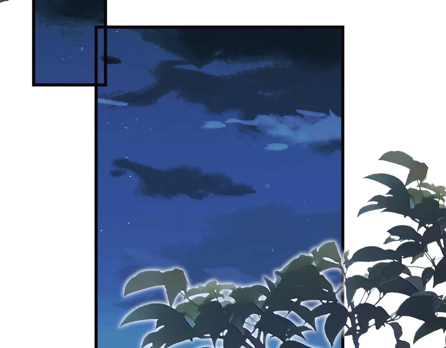 第166话嬴玥萱的嫉妒-真千金她是全能大佬-卿浅（原著）+虎岫工作室（第38张）