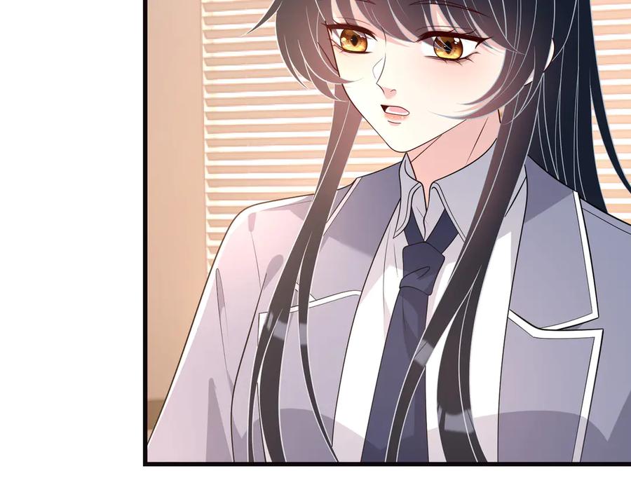 第166话嬴玥萱的嫉妒-真千金她是全能大佬-卿浅（原著）+虎岫工作室（第23张）