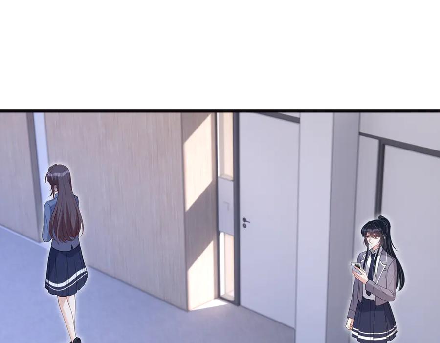 第166话嬴玥萱的嫉妒-真千金她是全能大佬-卿浅（原著）+虎岫工作室（第32张）