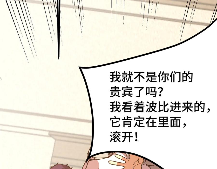 139.jpg