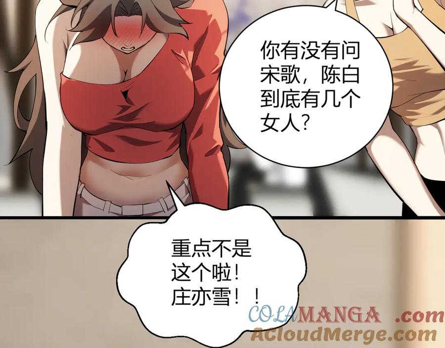 61.jpg
