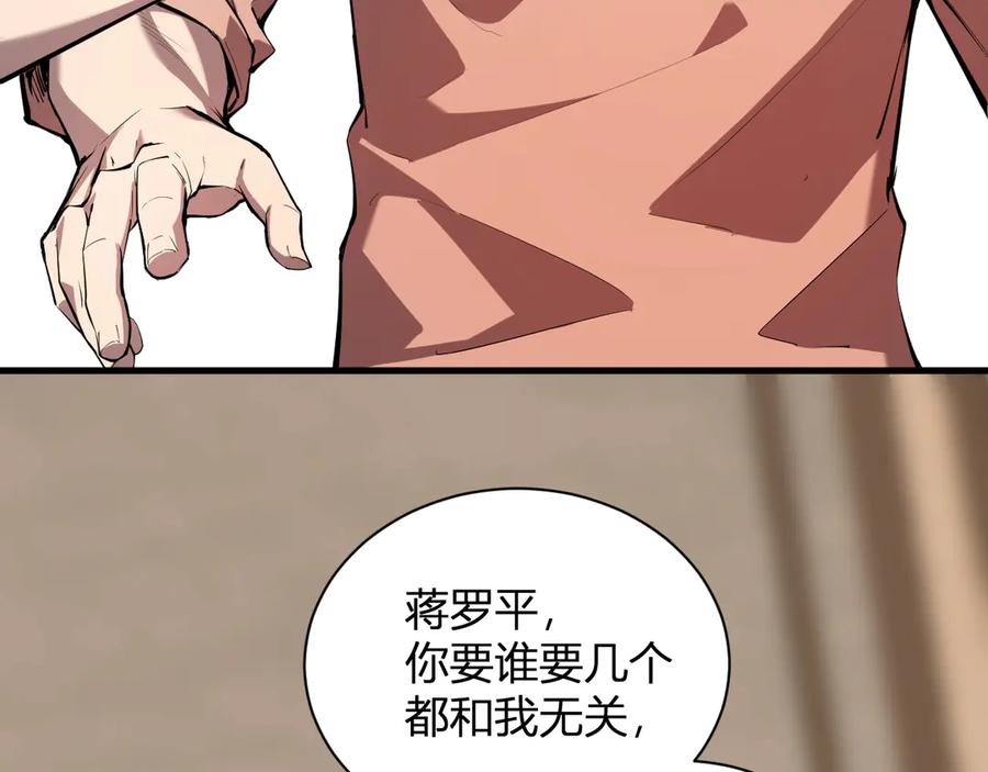 80.jpg