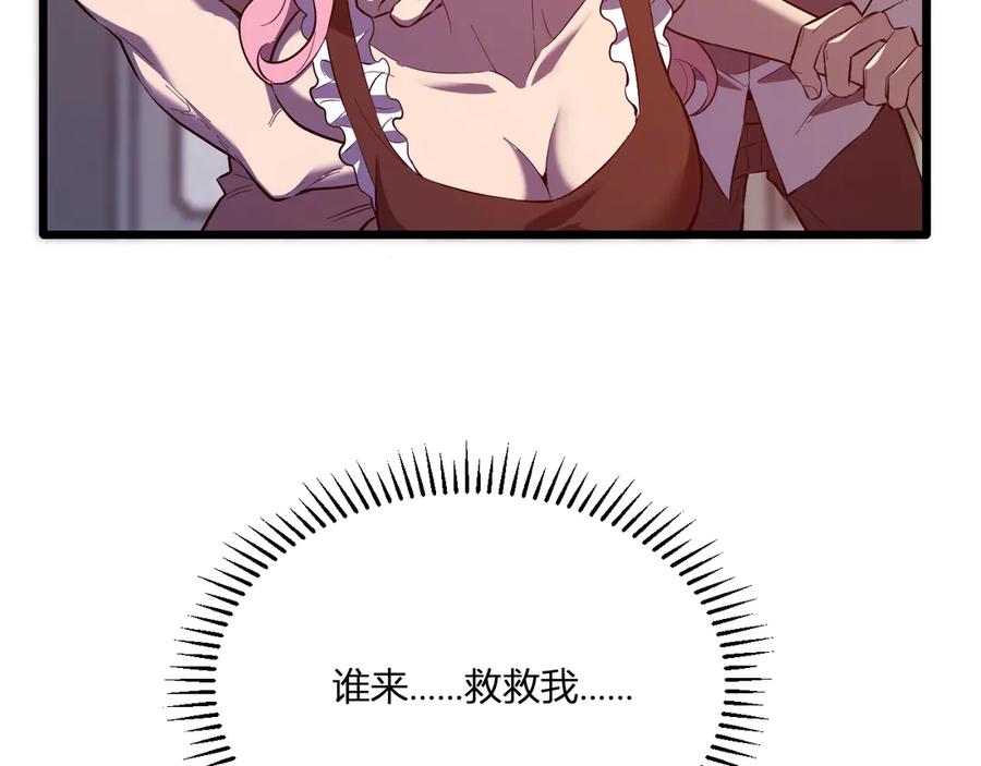 140.jpg