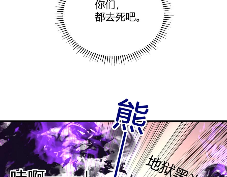 119.jpg