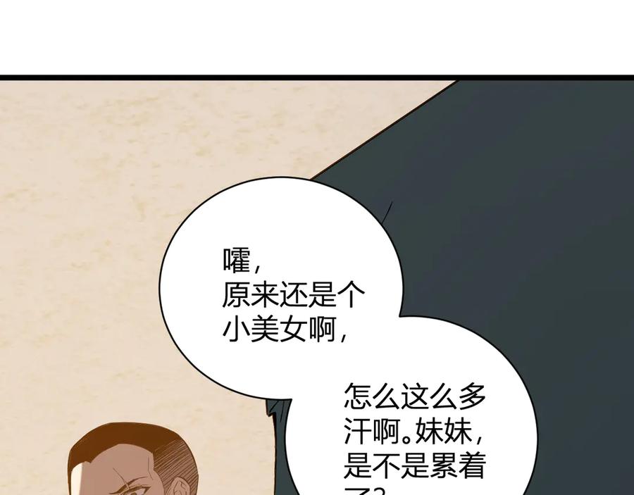 111.jpg