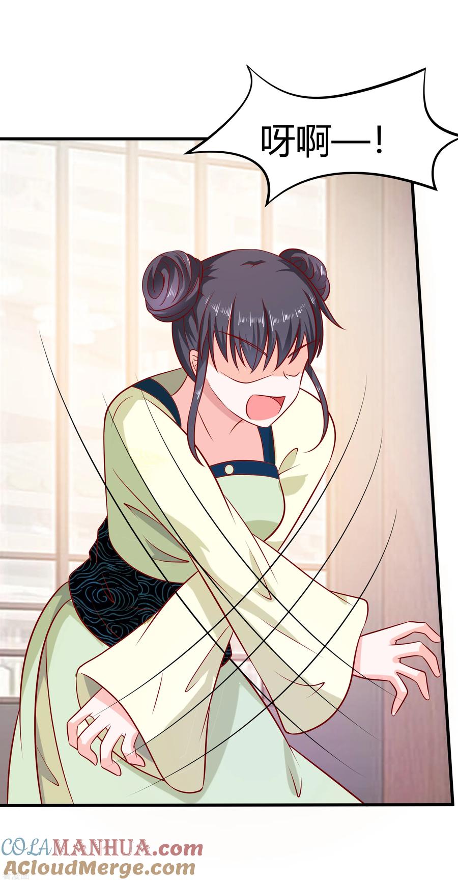 第4话这是早饭？-穿越王妃，夫君别找虐-成都平流（第4张）