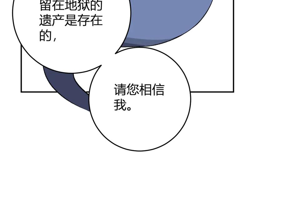 112.jpg