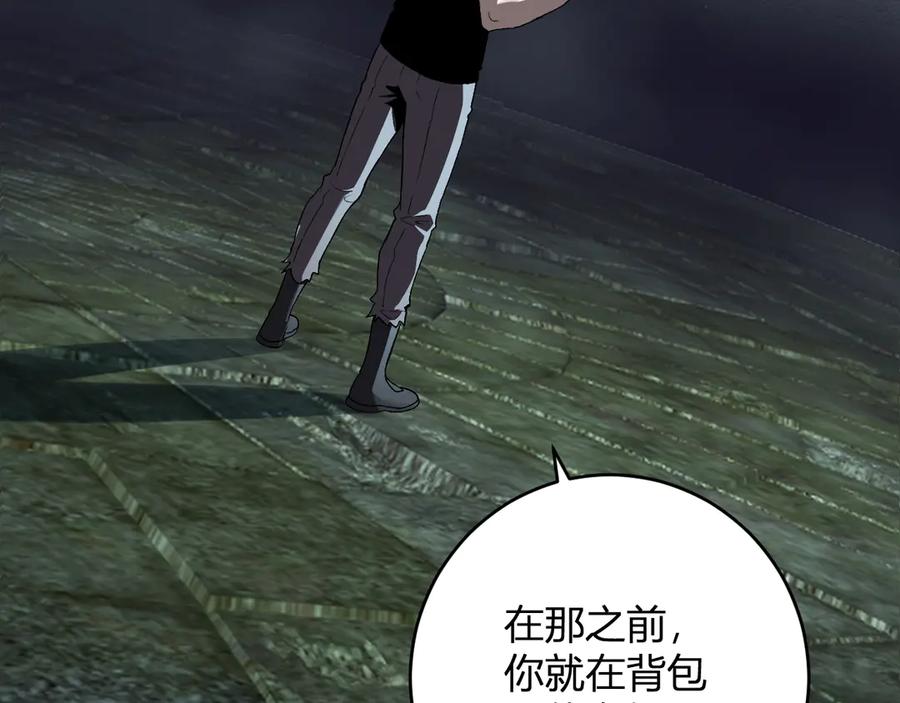 119.jpg