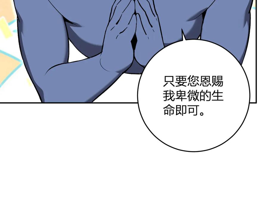 106.jpg
