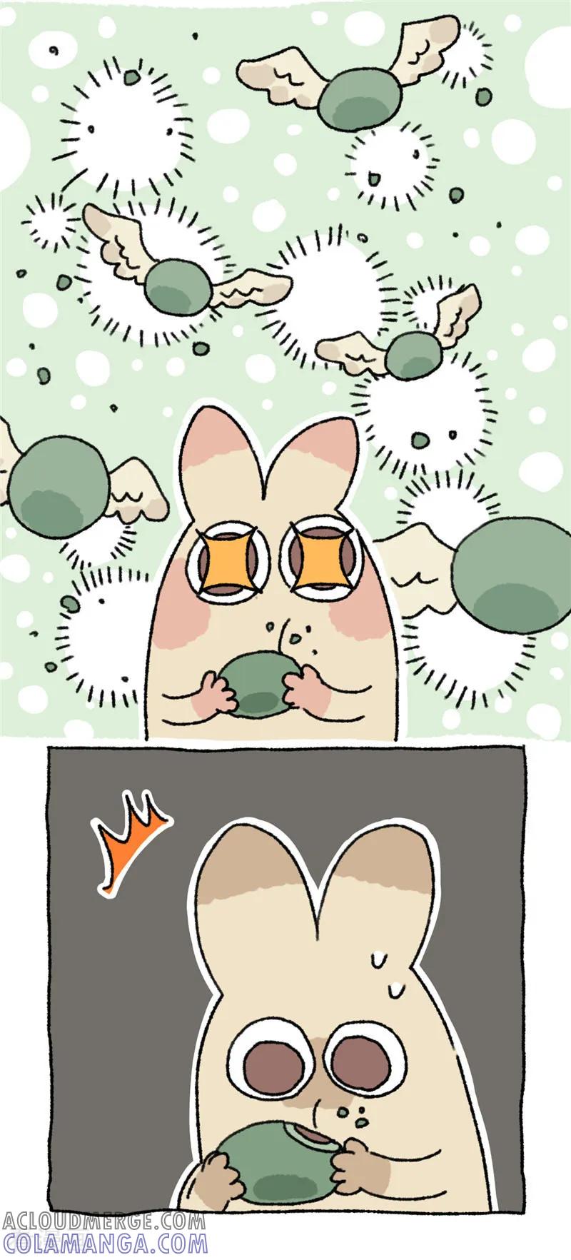 第67话青团-不切传说-新漫画（第5张）