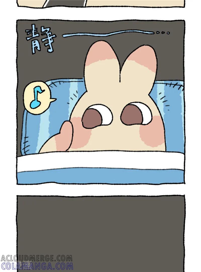 第70话暗夜刺杀-不切传说-新漫画（第5张）
