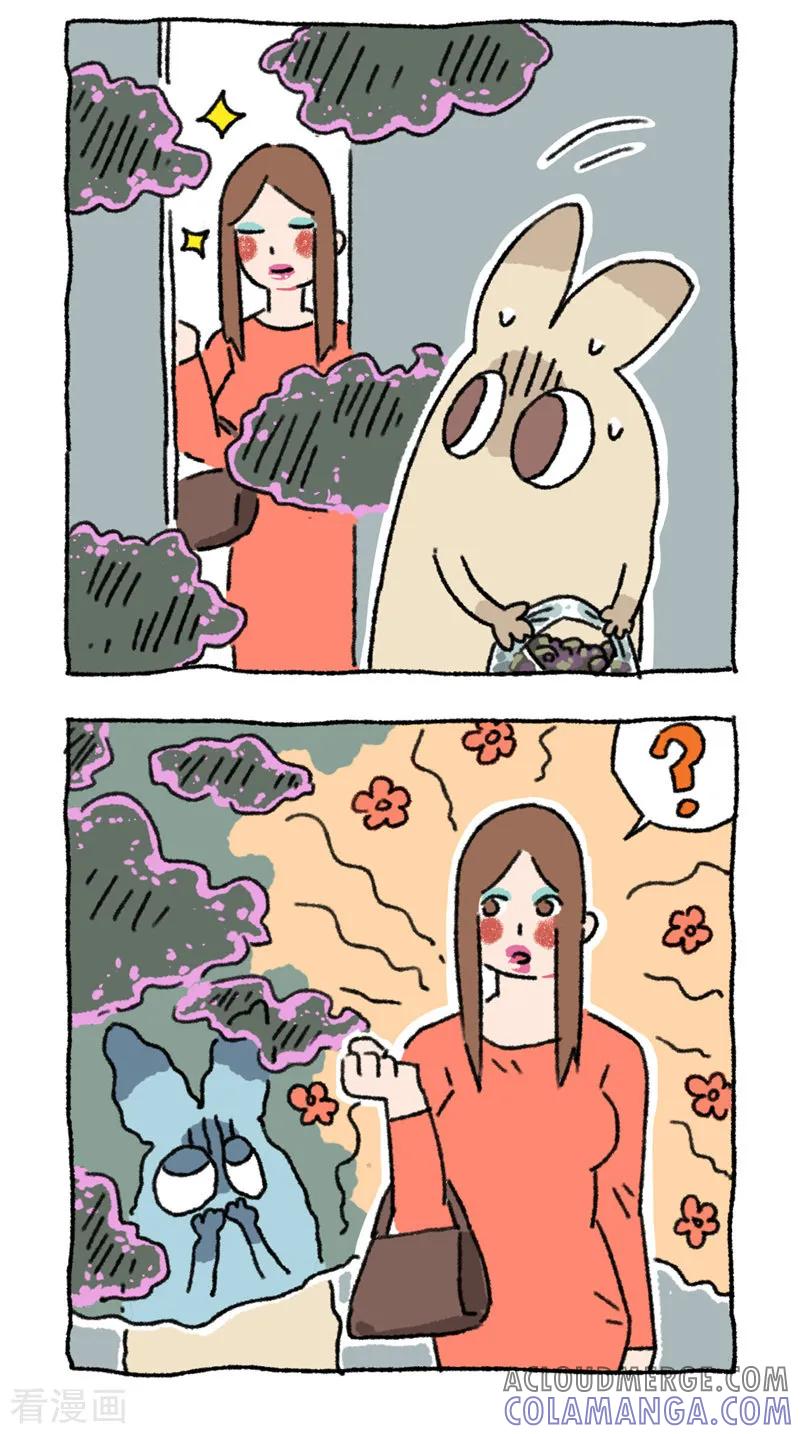 第72话买东西的时候-不切传说-新漫画（第8张）