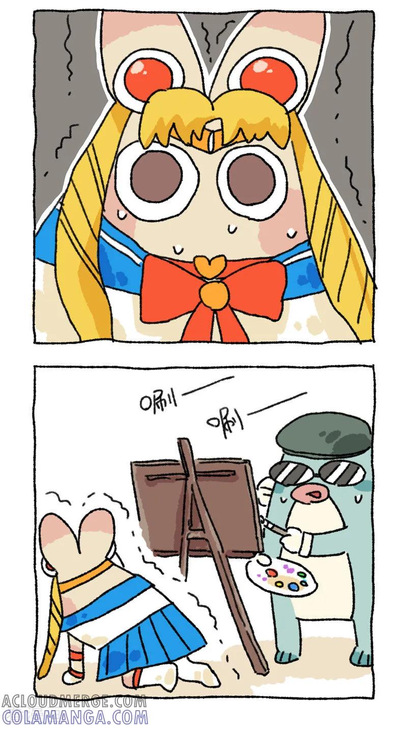 第73话我的美少女-不切传说-新漫画（第3张）