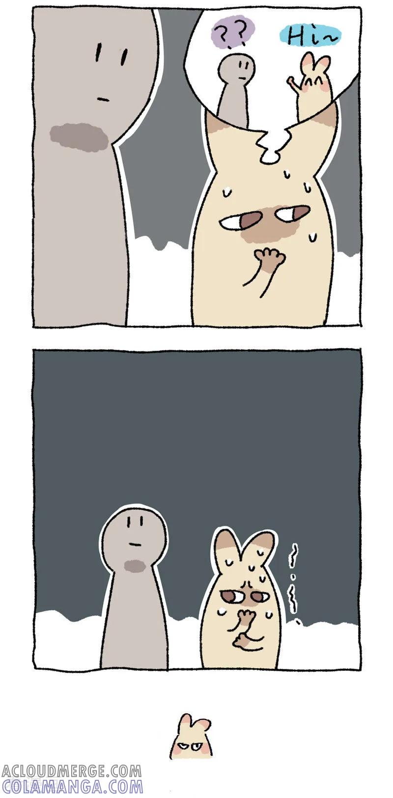 第76话哈咯哈咯-不切传说-新漫画（第4张）