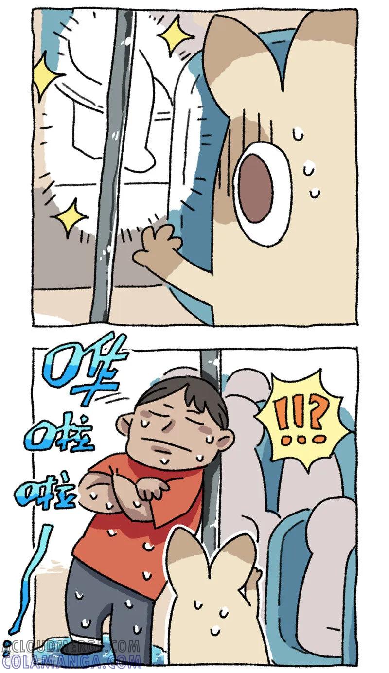 第77话惊切记-不切传说-新漫画（第23张）