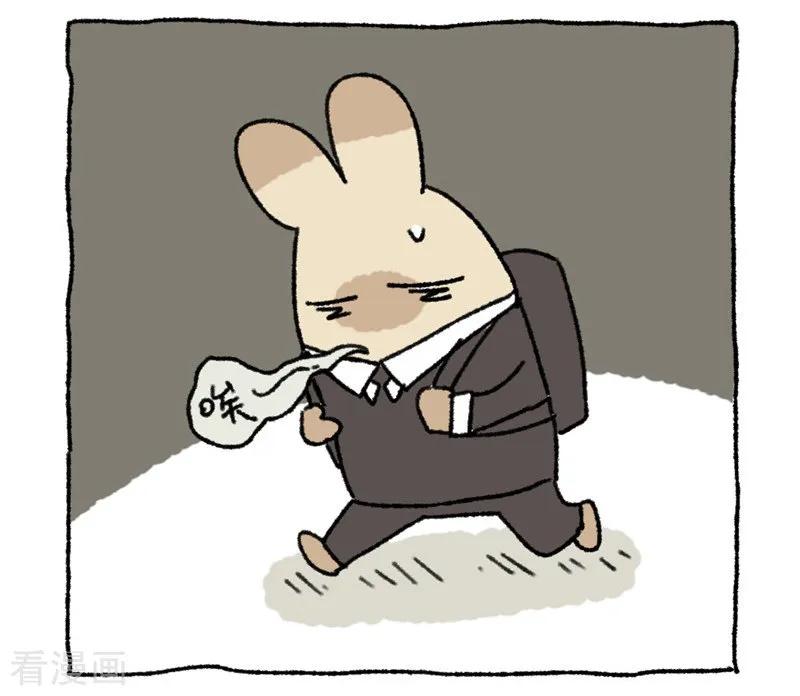 第80话唉声叹气-不切传说-新漫画（第6张）