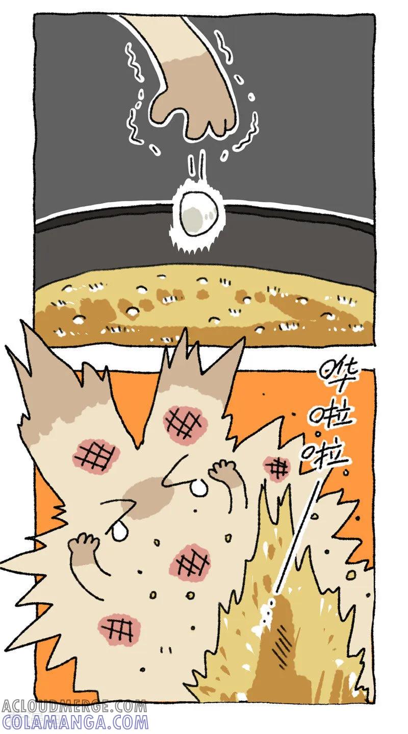 第83话做饭-不切传说-新漫画（第3张）