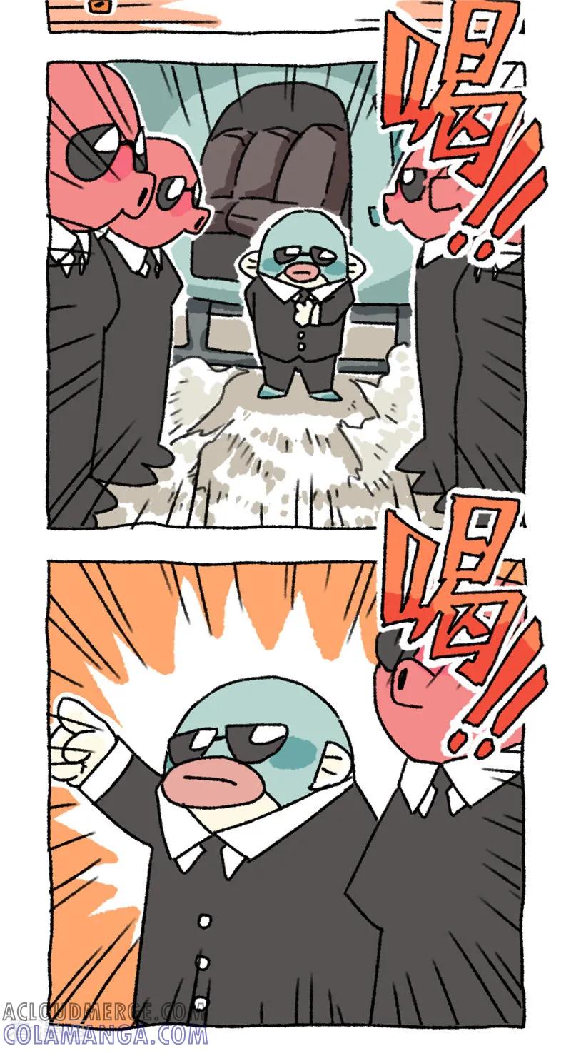 第92话早起-不切传说-新漫画（第3张）