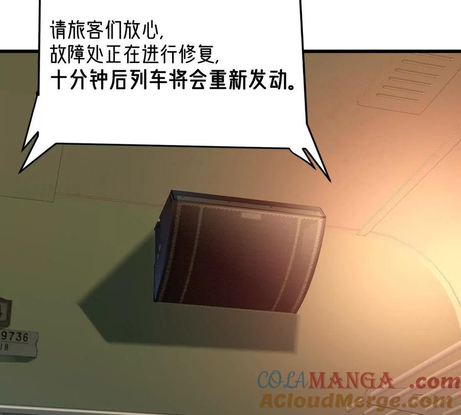 85.jpg