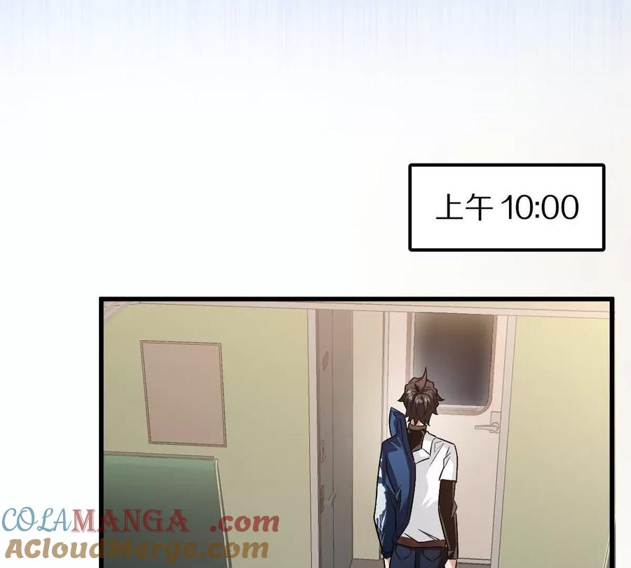 105.jpg