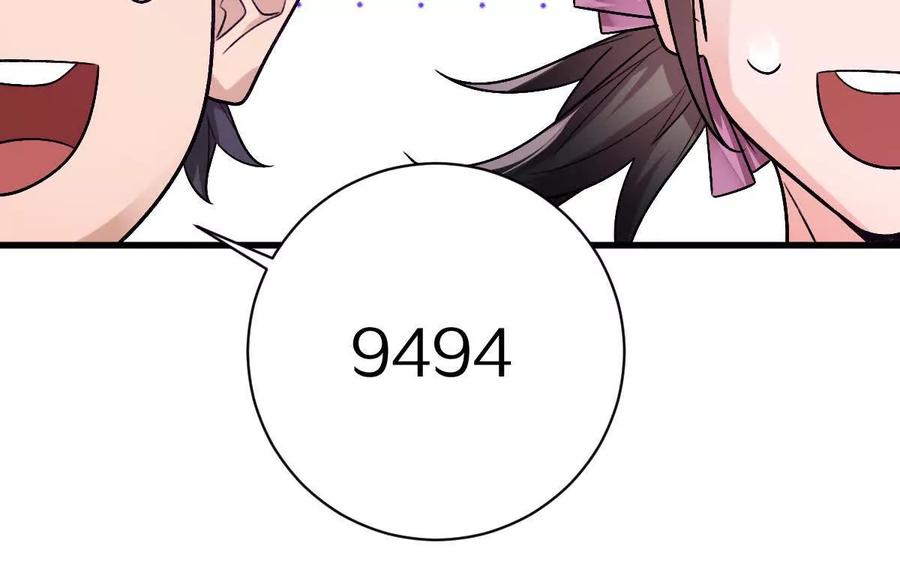 82.jpg