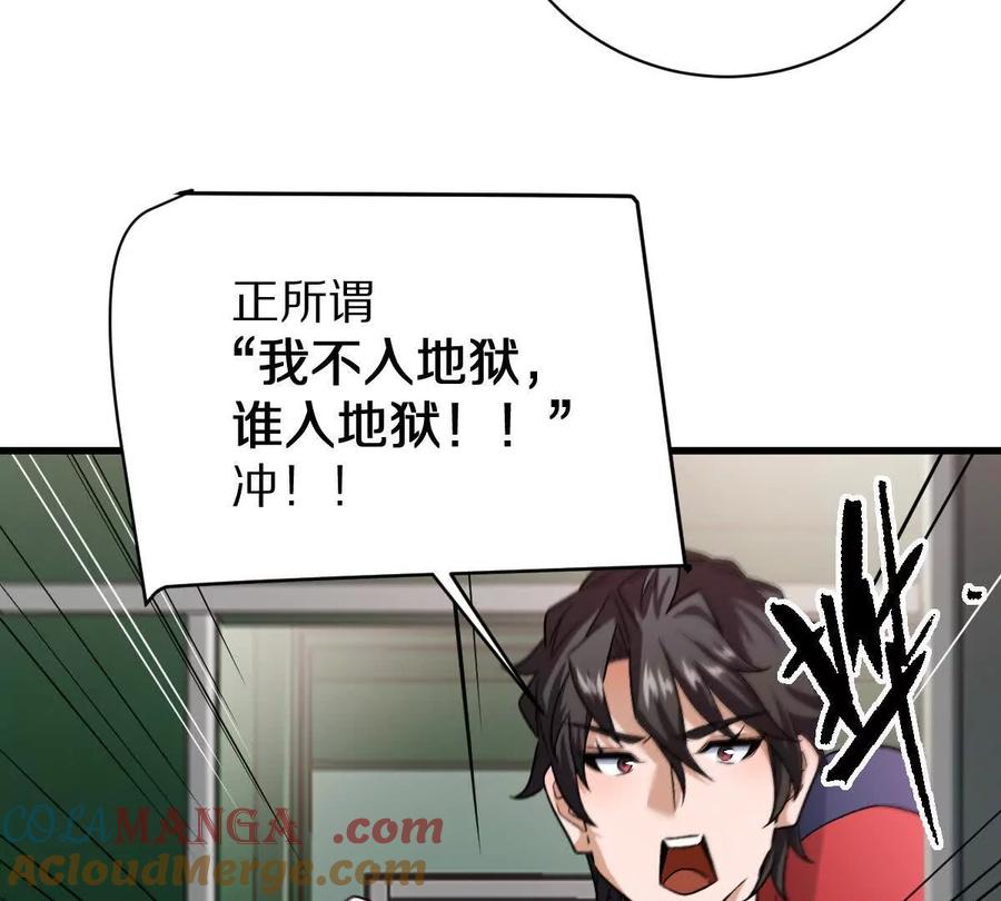 109.jpg